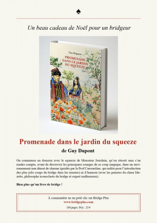 Une idée de cadeau pour Noël